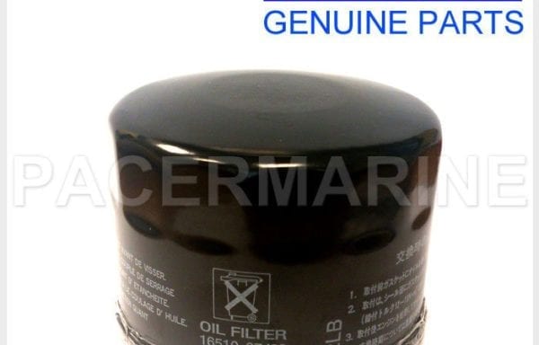 Suzuki Outboard Oil Filter DF20 Thru DF70