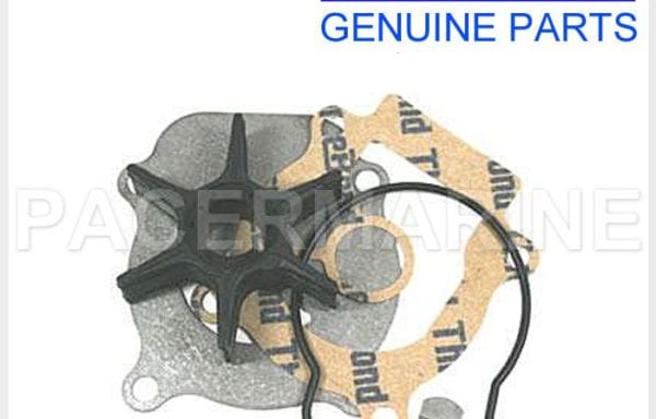 Suzuki Water Pump Repair Kit DF25