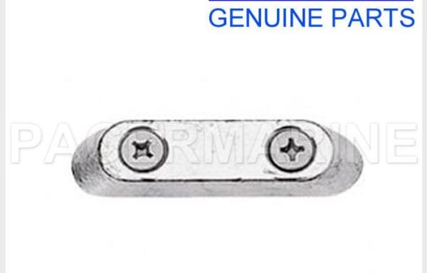 Suzuki Zinc Anode DF8A Thru DF60A