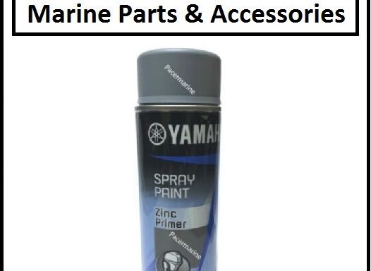 Yamaha Outboard Spray Paint – Zinc Primer