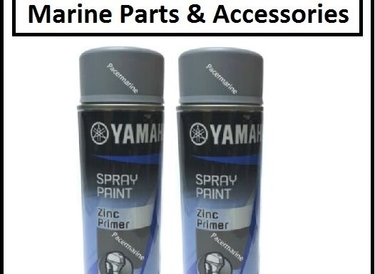 Yamaha Outboard Spray Paint – Zinc Primer (2 Pack)