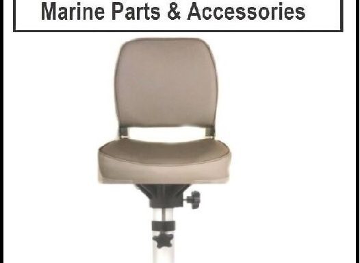 Boat Helm Seat Gray & Pedestal 350 x 510mm