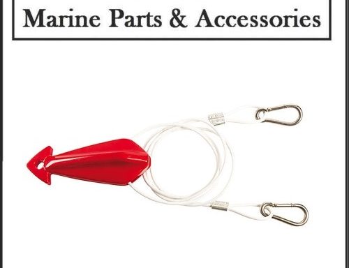 Jobe Ski & Tow Cable Bridle Towable