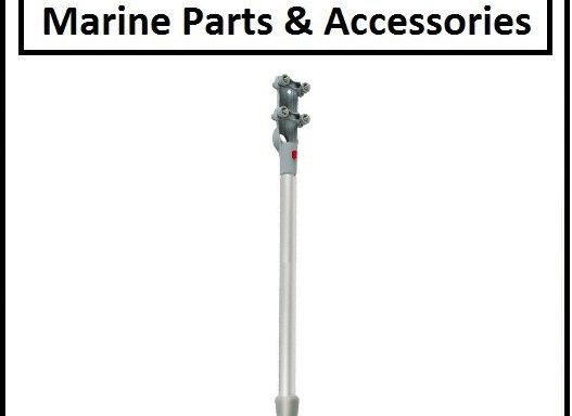 Tiller Extension Outboards 700mm Fixed