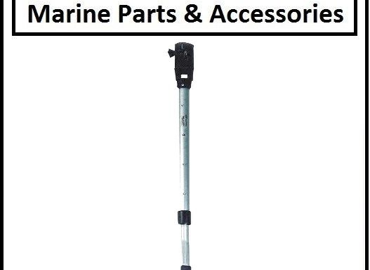 Telescopic Tiller Extension Outboards 80-110cm