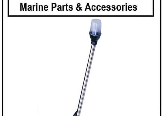 Removable Pole Navigation Light All Round 60cm