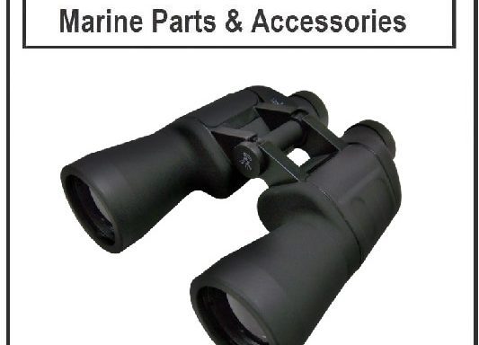 Binoculars 7 x 50 Auto Focus Non Slip Grip