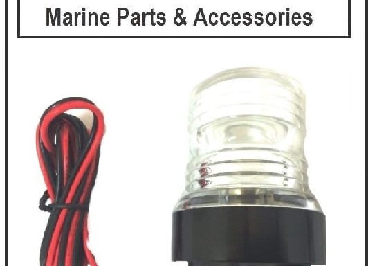 Navigation Light All Round 12v