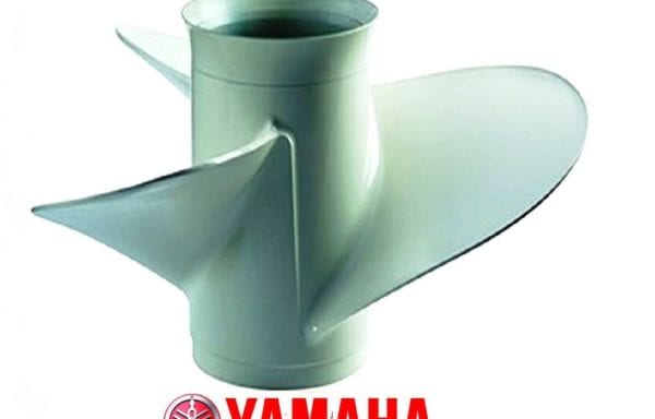 Yamaha 20hp Thru 25hp Propeller