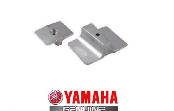 Yamaha 9.9hp Thru 25hp Lower Anode