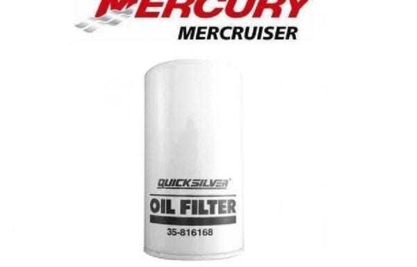 Mercruiser Diesel Oil Filter D3.0L 3.6L 4.2L D254 Turbo