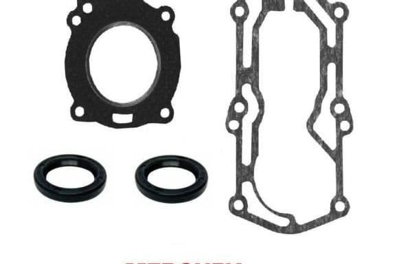 Mercury Mariner 2.5 Gasket Kit 2-stroke