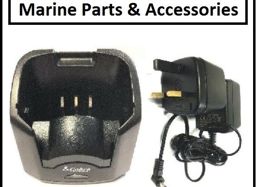 Cobra Cradle Ac Charger & Lead For VHF HH600