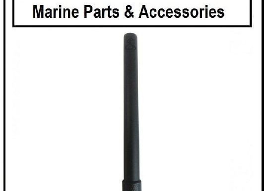 Cobra Antenna VHF MR HH350 500 600