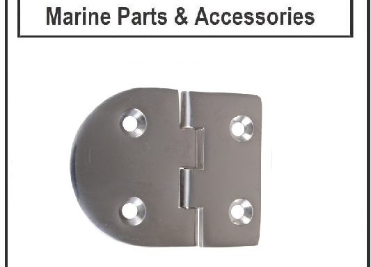 Door Hinge 57x40mm