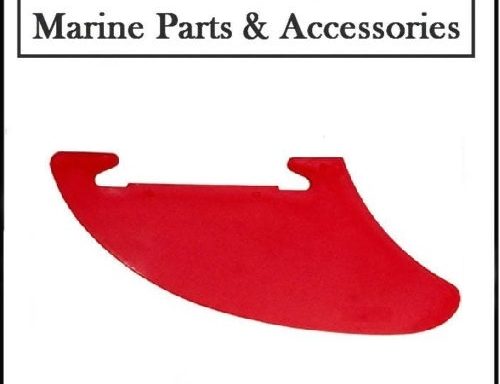 Sevylor Spare Fin Skeg Canoe