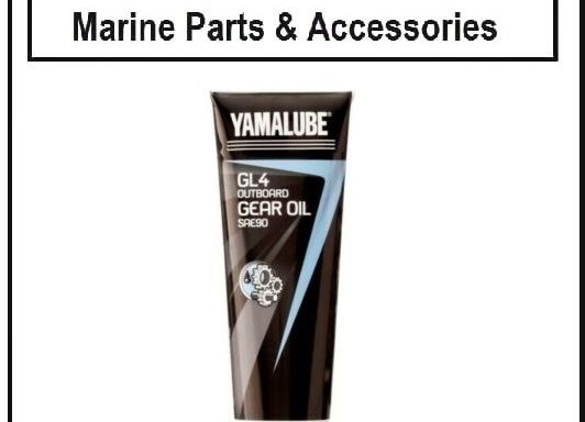 Yamalube® GL4 SAE90 Gear Oil 225g All Outboards