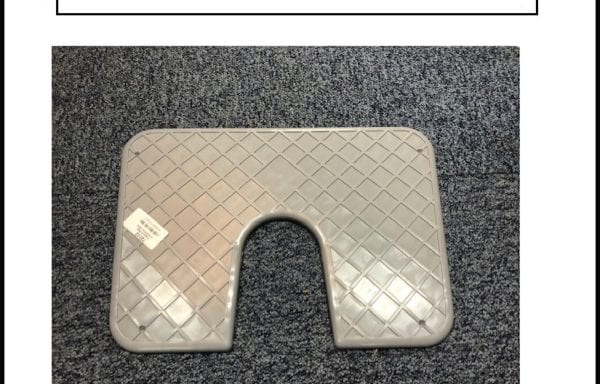 Outboard Transom Pad 320mm X 220mm Grey