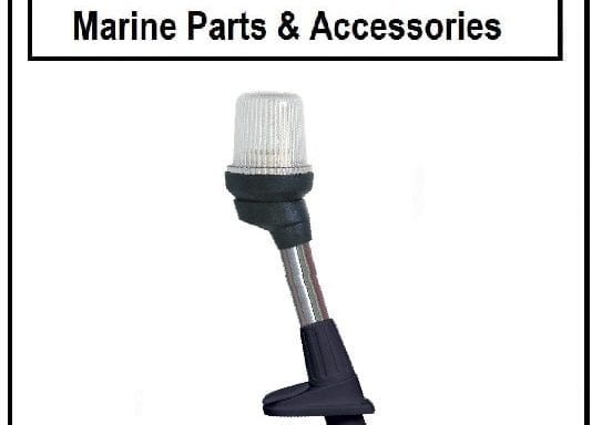 Removable Pole Navigation Light All Round 105cm