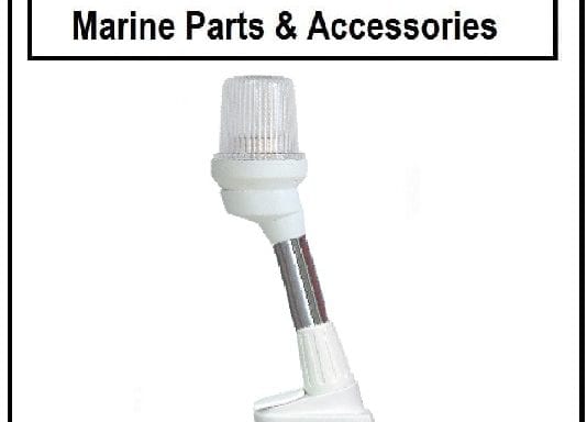 Removable Pole Navigation Light All Round 105cm