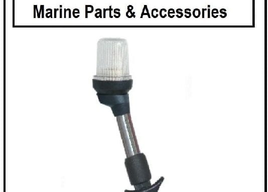 Folding Pole Navigation Light All Round 64cm