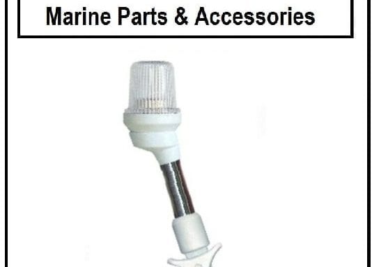 Folding Pole Navigation Light All Round 64cm