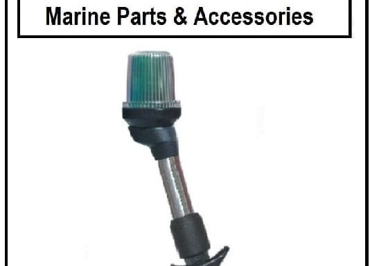 Folding Pole Navigation Light Tri-Color 64cm