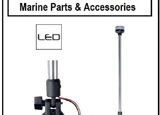 Folding Pole Navigation Light All Round 23cm