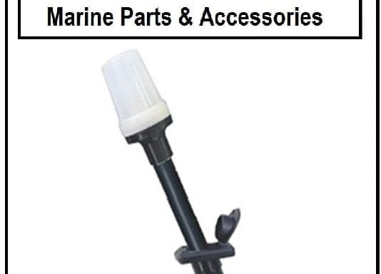 Removable Pole Navigation Light All Round 54cm