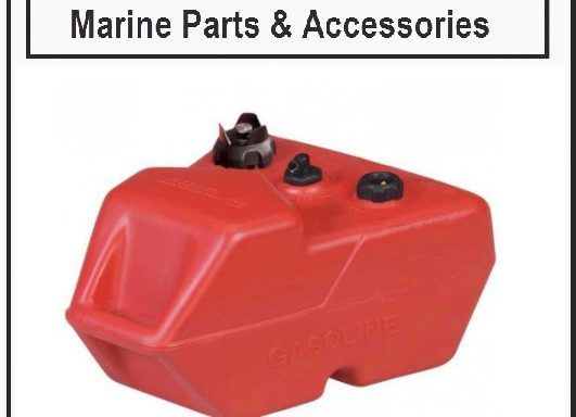 6 Gallon Outboard Fuel Tank 5/16 Brass Barb