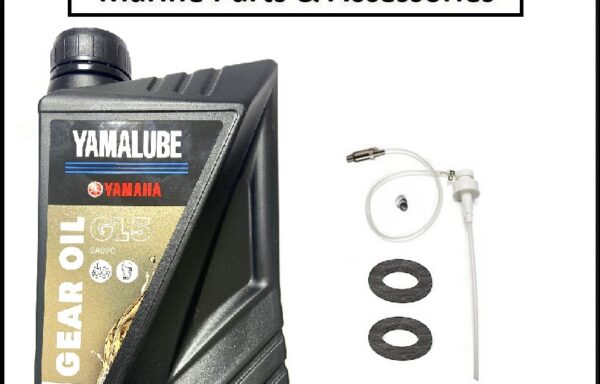 Yamalube GL5 SAE-90 Gear Oil With Pump 150-350hp Outboards