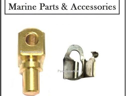 Honda Control Cable End Connector & Clip BF8D – BF20D