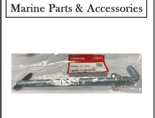 Honda Tilt Lock pin BF15-BF20 Power Trim