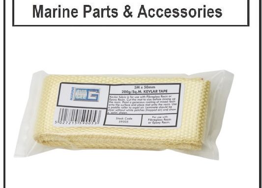 Blue Gee Kevlar tape 200g