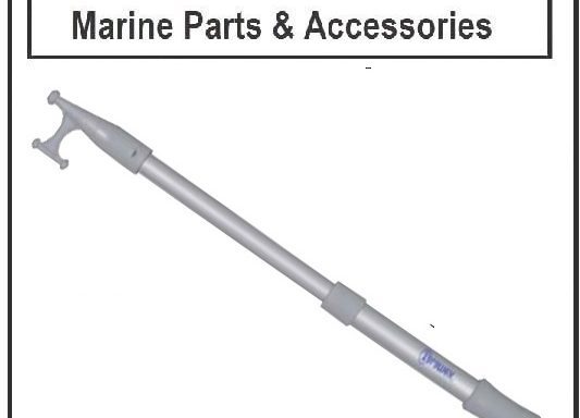 Boat Hook Telescopic 0.60-100cm