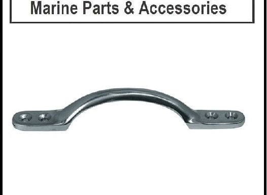 Draw Handle Brass 125mm