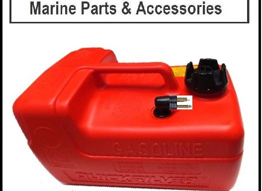 12-Litre QS Outboard Fuel Tank Mariner Connector