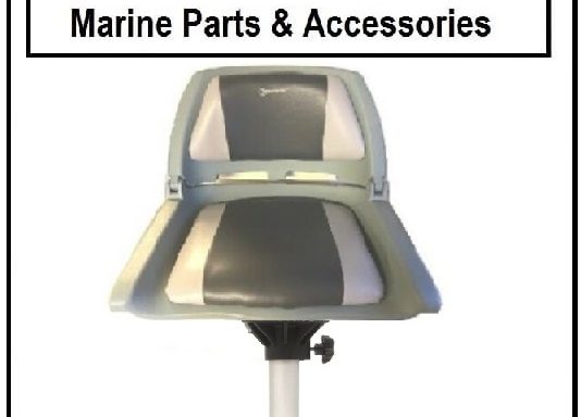 Moulded Marine Folding Helm Seat & Pedestal 300mm