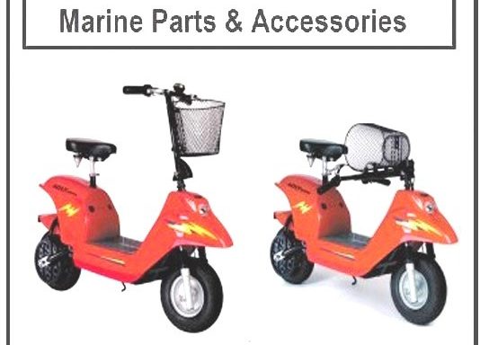 The Adly Fun Cruiser 1 24 volt