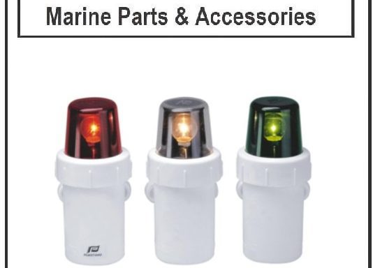 Emergency Navigation Light Set Plastimo