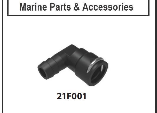 Seaflo HB Elbow Fitting 15/32″ x 1/2″ Barb