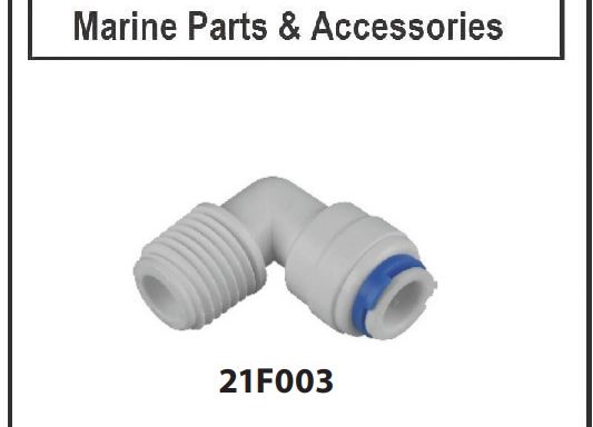 Seaflo TUBE Elbow Fitting 1/4″ x 1/4″ QA