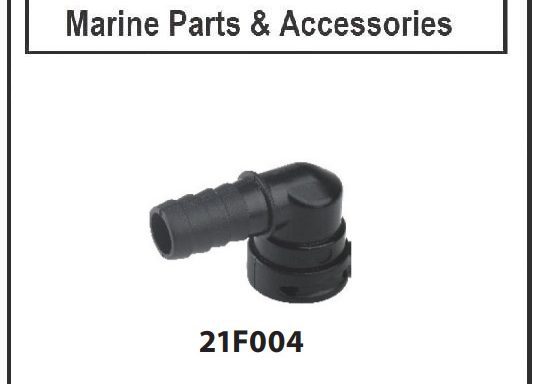 Seaflo HB Elbow Fitting 15/32″ x 3/8″ Barb