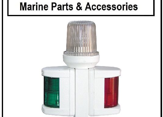 3 Combination All-round & Stern & Bi-colour Light 12V