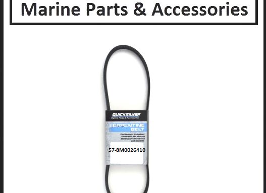 Mariner Optimax DFI 75 90 115 125hp Alternator Belt