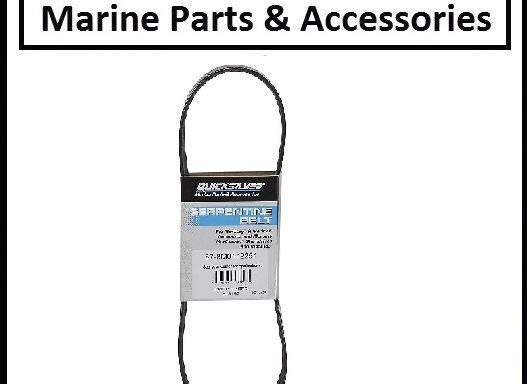 Mercury Verado 175 – 300 & 450hp Alternator Belt