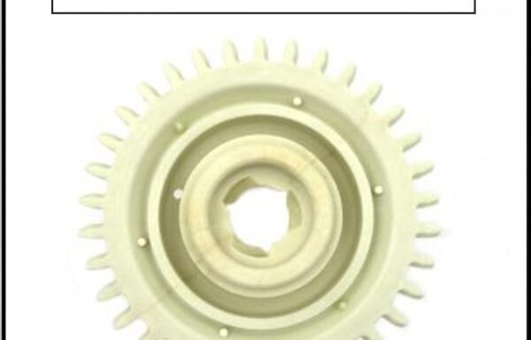 Honda Genuine BF5hp Pull Starter Gear